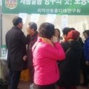 만선임업