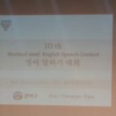 관악구청 8층 대강당 이미지