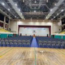 진주생활체육관 이미지