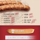 온맘푸드 이미지