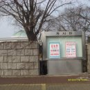국회의사당 정문 이미지