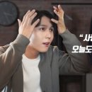 엣지헤어 이미지