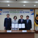 대경정비 브레이크뉴스