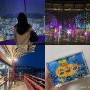 용두다방 이미지