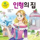 은하수도서관 이미지