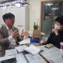 김동현세무회계 이미지