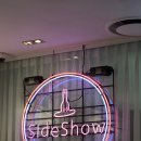 사이드쇼 | [잠실] 롯데월드 즉석떡볶이 '사이드쇼' 맵기 솔직후기 주차