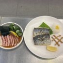 일식조리기술학원