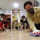 두기경로당 이미지