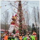 푸른 경희대 태권도장 이미지