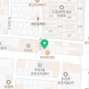 HARU GYM 이미지