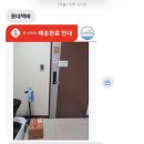 옹알옹알 | 옆집 따라 샀다가 우리집 정착템 된 구쁘 옹알옹알 유정란 후기