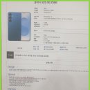 5디테일창원