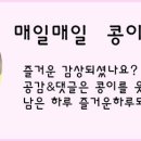 금향각 이미지