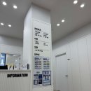 연세보미온의원 티스토리