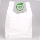 주식회사 하이팩 이미지