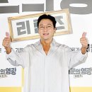 [포토] ‘가문의 영광6’ 탁재훈, 가문의 시한폭탄 이미지