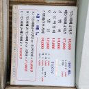 신현로 이미지