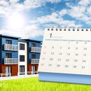 시영이네 하우스 이미지