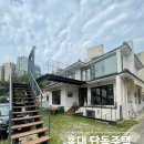 홍대동성공인중개사사무소 이미지