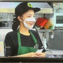 오늘 놀면뭐하니 퀴즈노스 아르바이트 보셨나요?!