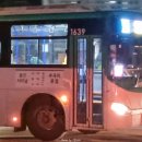 마을회관(명성아파트) 이미지
