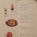 토스티데이즈