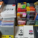 교대문구