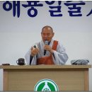 大힐링 이미지