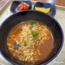 미정김밥천국 - 구미시 산호대로41길 16 | 미정김밥천국