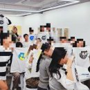 <민화, 현대를 입다> 이미지