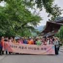 송파글마루도서관 이미지