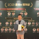 러너블 주식회사