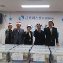 방배노인종합복지관 이미지