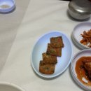 복해 | [내돈내산] 충북 보은 장안 맛집 "복해가든" 후기