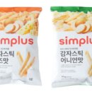 닛시몰
