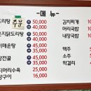 삼호우체국 이미지