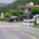 성운상사 이미지