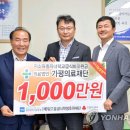 의료법인빛고을의료재단 이미지