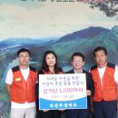 주성마트 이미지