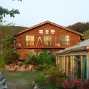 화진포 민박 이미지