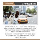 다인(주) 이미지