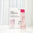 비타푸드철분 후기 임산부도 온가족도 함께 챙기는 철분 영양제