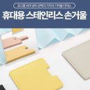 H3788 네이버블로그
