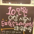 신중상사 이미지