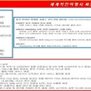 씨크루즈 이미지