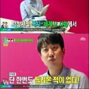 술술 중국어 데일리안