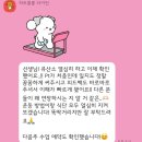 한진힐링사우나 | 진짜 운동할 맛 나는 곳! 에이블짐 돈암점 후기 🏋️‍♀️