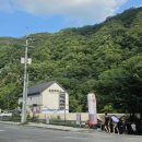 명지산 군립공원 공중화장실 네이버블로그