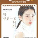 원진성형외과의원 이미지